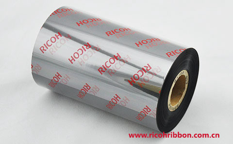 <a href=/ricoh.html target='_blank'>理光碳带</a>B115C